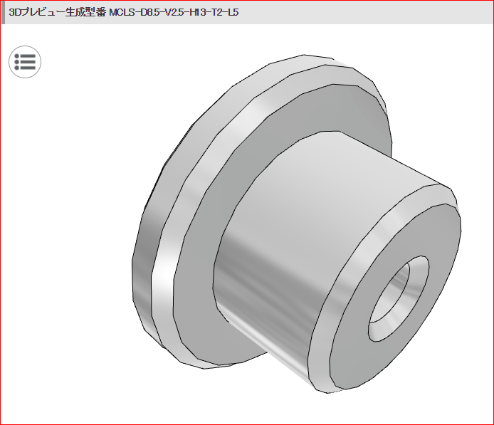 HONDA BROS 油圧クラッチ プルロッド MCLS-D8.5-V2.5-H13-T2-L5